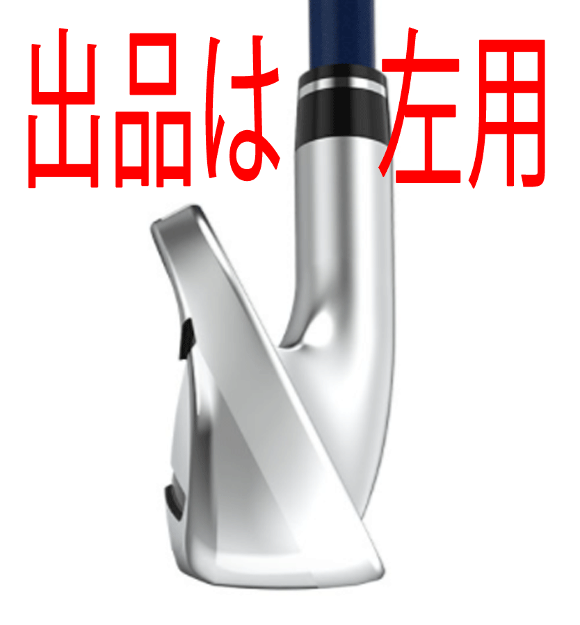 新品□左□ダンロップ□2021.12□ゼクシオ12□5本アイアン□6 新品□左□ダンロップ□2021.12□ゼクシオ12□5本アイアン□6