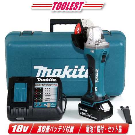 マキタ 18V 100mm充電式ディスクグラインダ GA402DRG 6.0Ah Li-ion電池(BL1860B)1個 充電器(DC18RF) ケース
