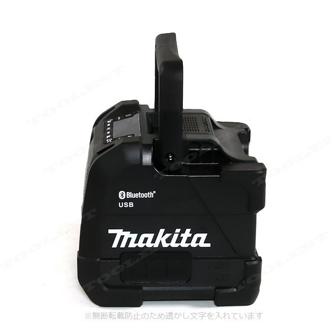 マキタ　14.4V／18V／10.8V／AC100V　充電式スピーカ（黒）MR202B　本体のみ（充電池別売）_画像3