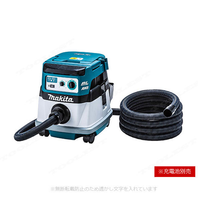 マキタ 36V(18V+18V)充電式集じん機 VC867DZ 本体のみ(充電池・充電