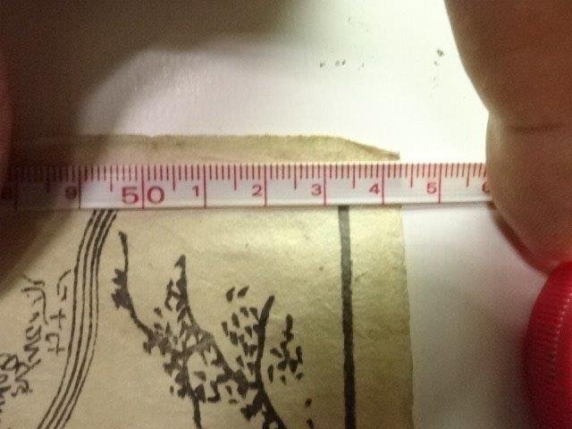 いせ大和満いり名所絵図道のり 鳥瞰図 安永六年 江戸期木版画 いせ大和満いり名所絵図道のり 鳥瞰図 安永六年 江戸期木版画