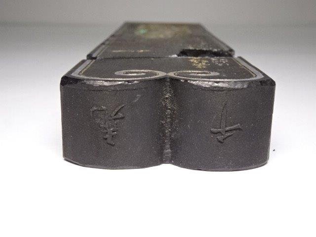 徽州曹素功十一世孫 堯千墨 中国墨 0418U2G 徽州曹素功十一世孫 堯千墨 中国墨 0418U2G