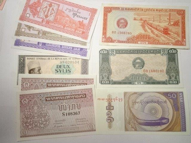 東南アジア ベトナム等 海外旧紙幣 古銭 レターパックライト可 0422U11G_画像7
