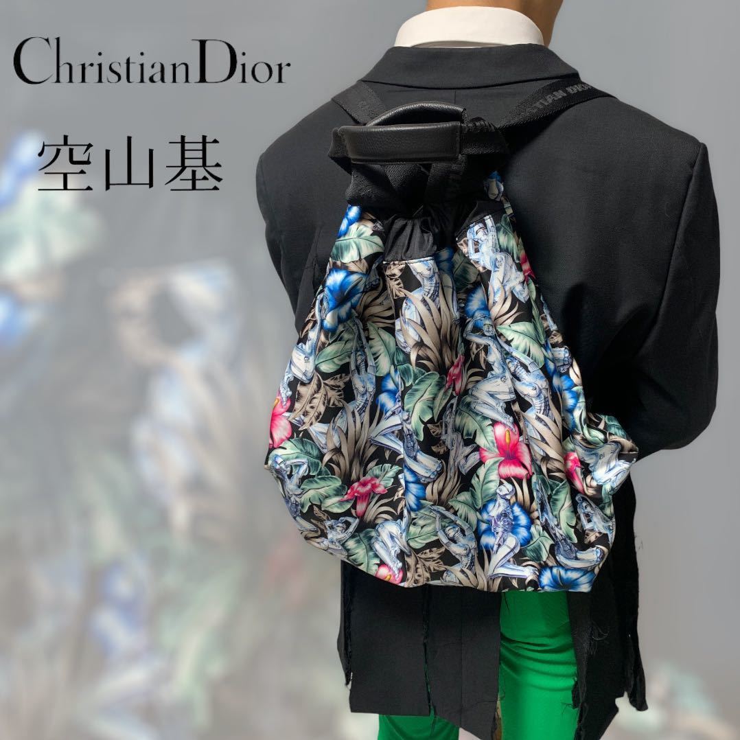 人気カラーの Homme Dior ディオールオム 花とセクシーロボット バック