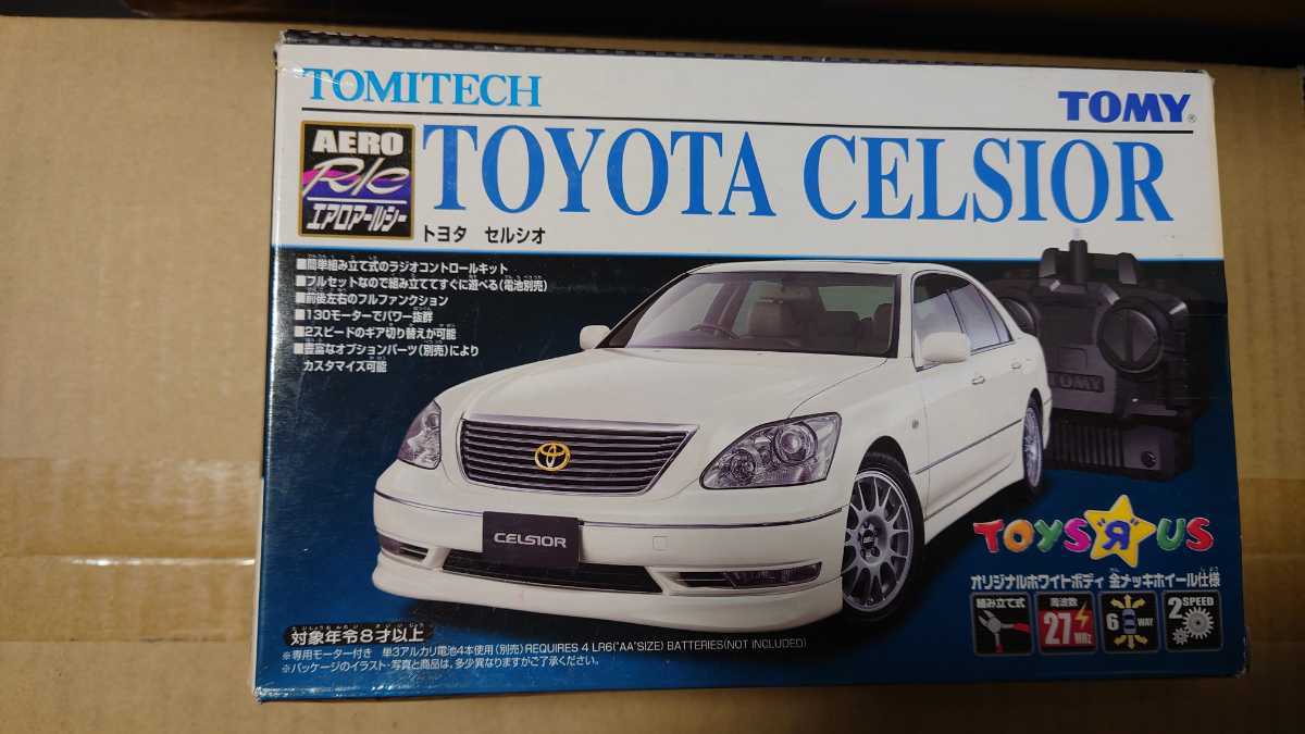 未開封 セルシオのラジコン 30後期 トイザらス限定 エアロアールシー エアロRC トミー トミカ tomy tomitech プラモデル lexus ls rc model_画像5