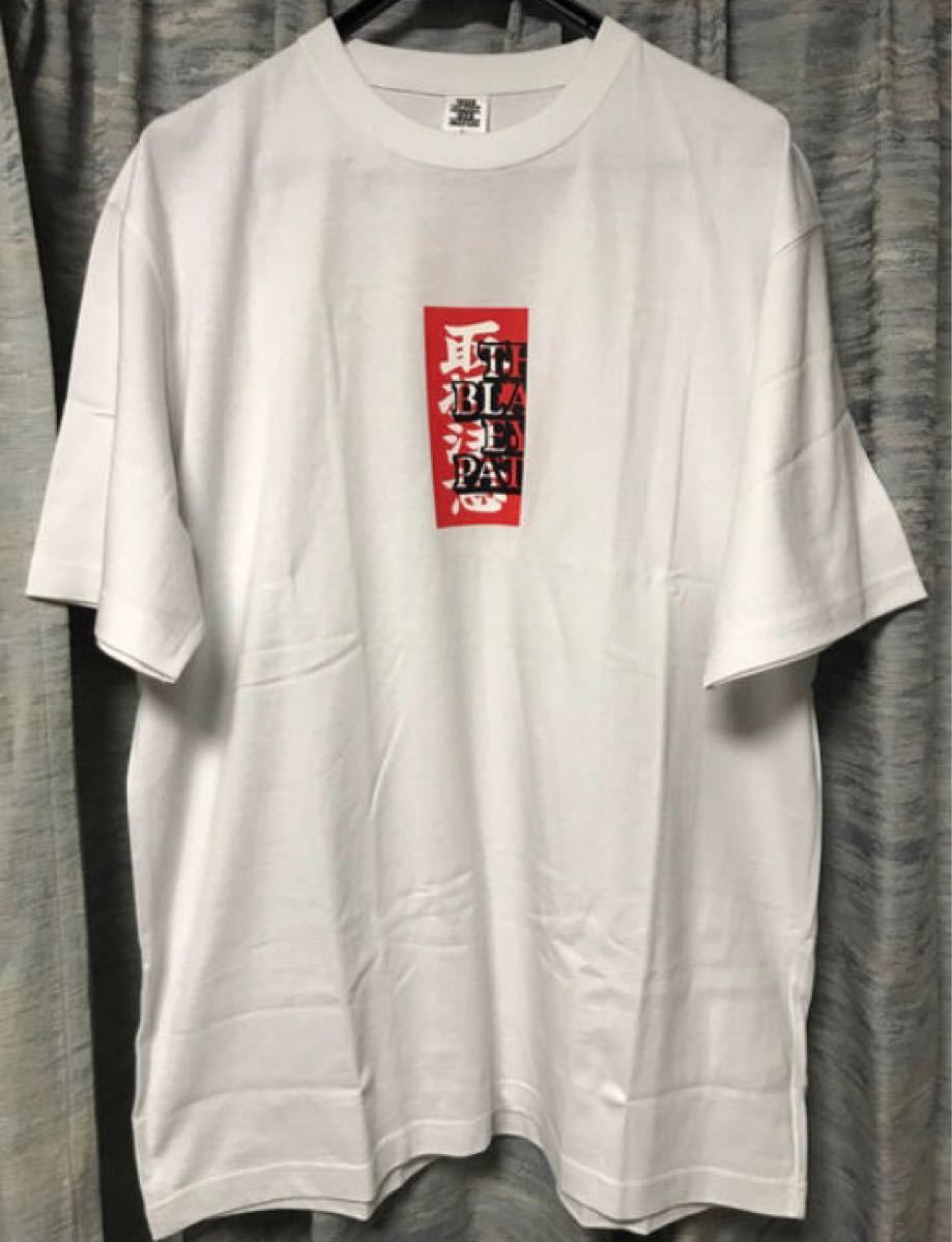 高い素材】 ブラックアイパッチ blackeyepatch 取扱注意 Mサイズ t ...