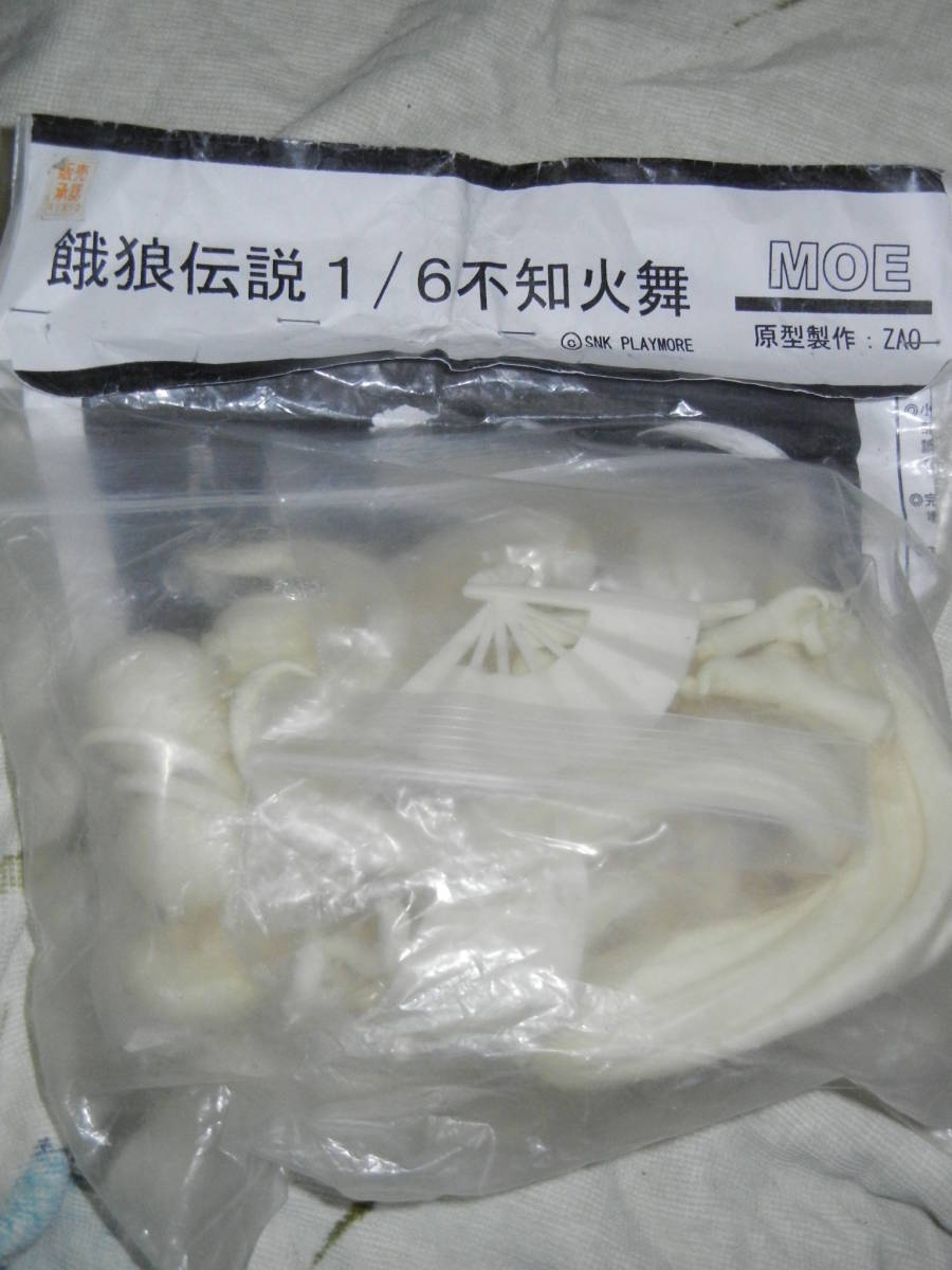Yahoo!オークション - MOE 1/6 不知火舞 ガレージキット 餓狼 Yahoo!オークション - MOE 1/6 不知火舞 ガレージキット 餓狼