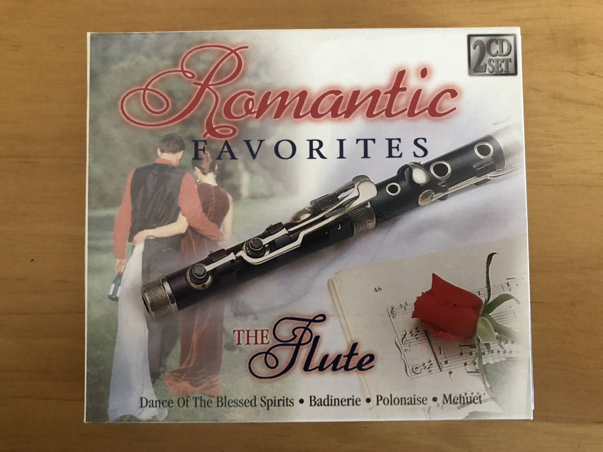 （日本未発売・レア・クラシックCD）Romantic FAVORITES The Flute 2枚組