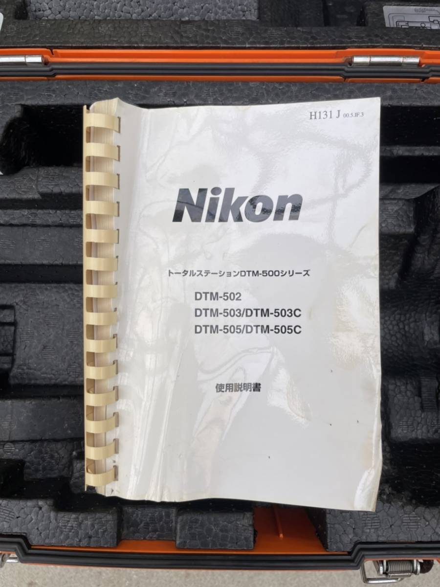 ニコン トータルステーション 光波 DTMー503C 通信OK ニコン トータルステーション 光波 DTMー503C 通信OK