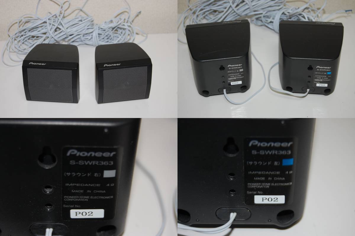 Pioneer パイオニア SA-SWR45 オーディオアンプ - 通販 - guianegro.com.br