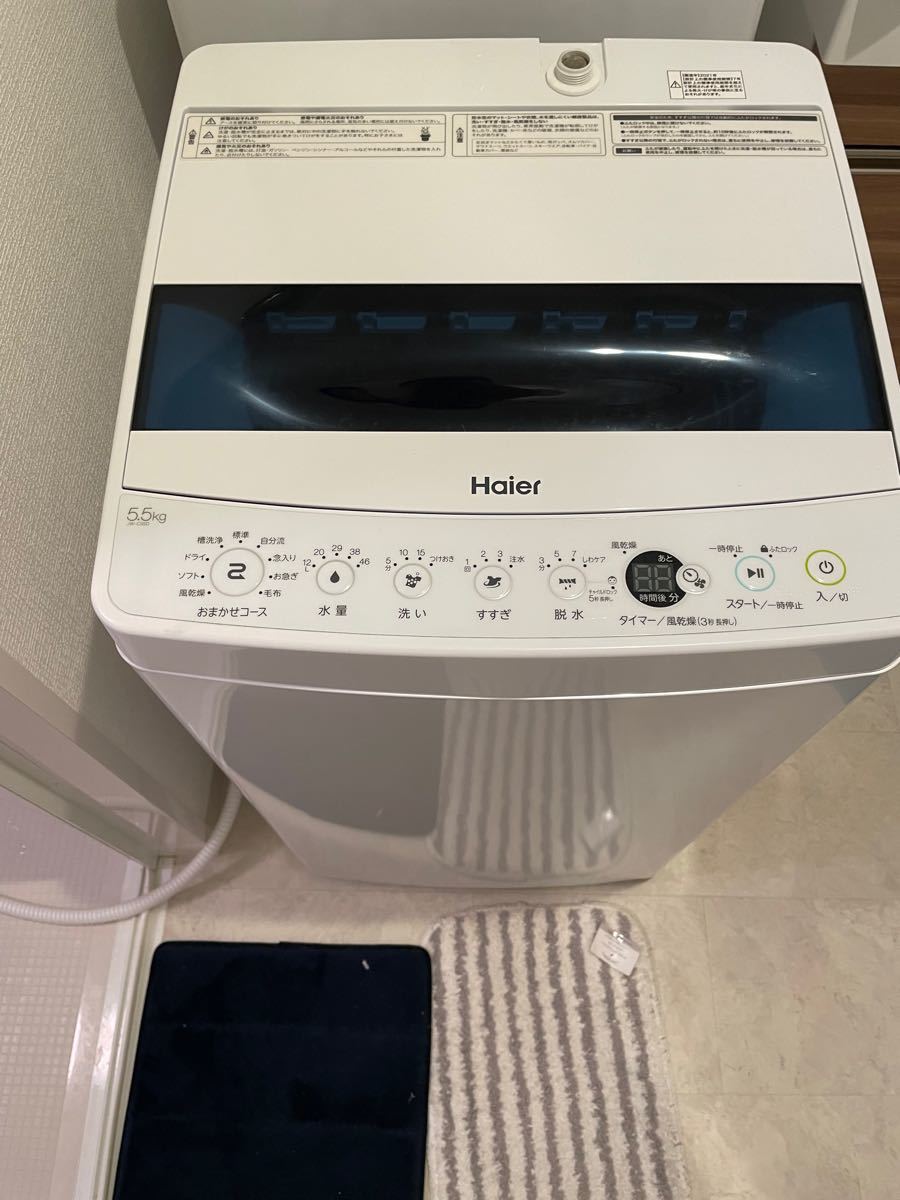 新発売 Haier 全自動洗濯機 5.5kg JW-C55D 洗濯機 - 洗濯機 販売店一覧 2020年製 Haier 縦型 全自動洗濯機 5.5kg JW-C55D 洗濯機