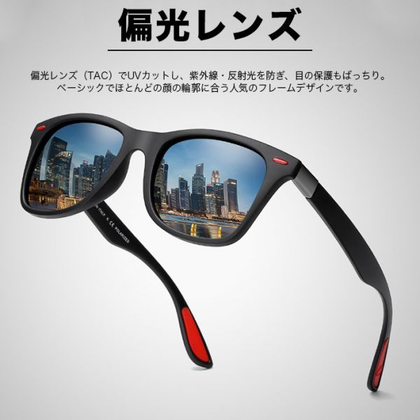 T001] sports sunglasses polarizing lens super light weight 23gUV400 ultra-violet rays . cut sports sunglasses | bicycle tennis | Golf | ski | running ] black 