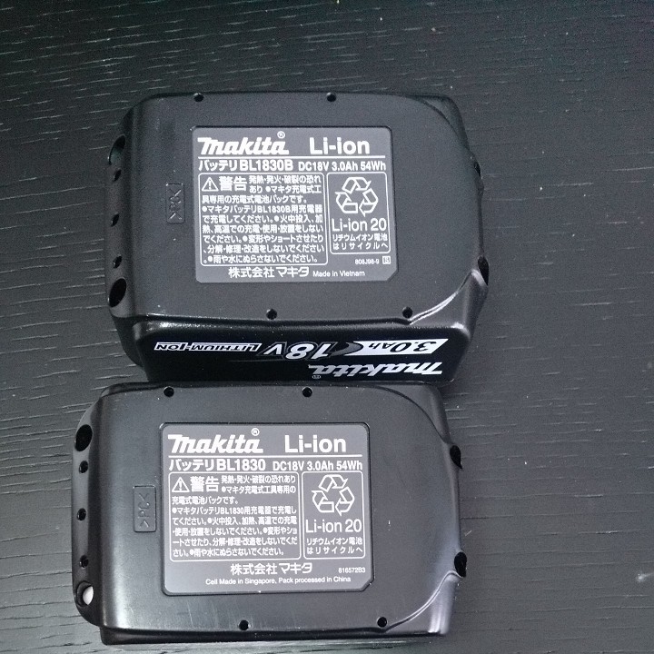 マキタ makita 純正品 リチウムイオンバッテリー BL1830B 2個セット
