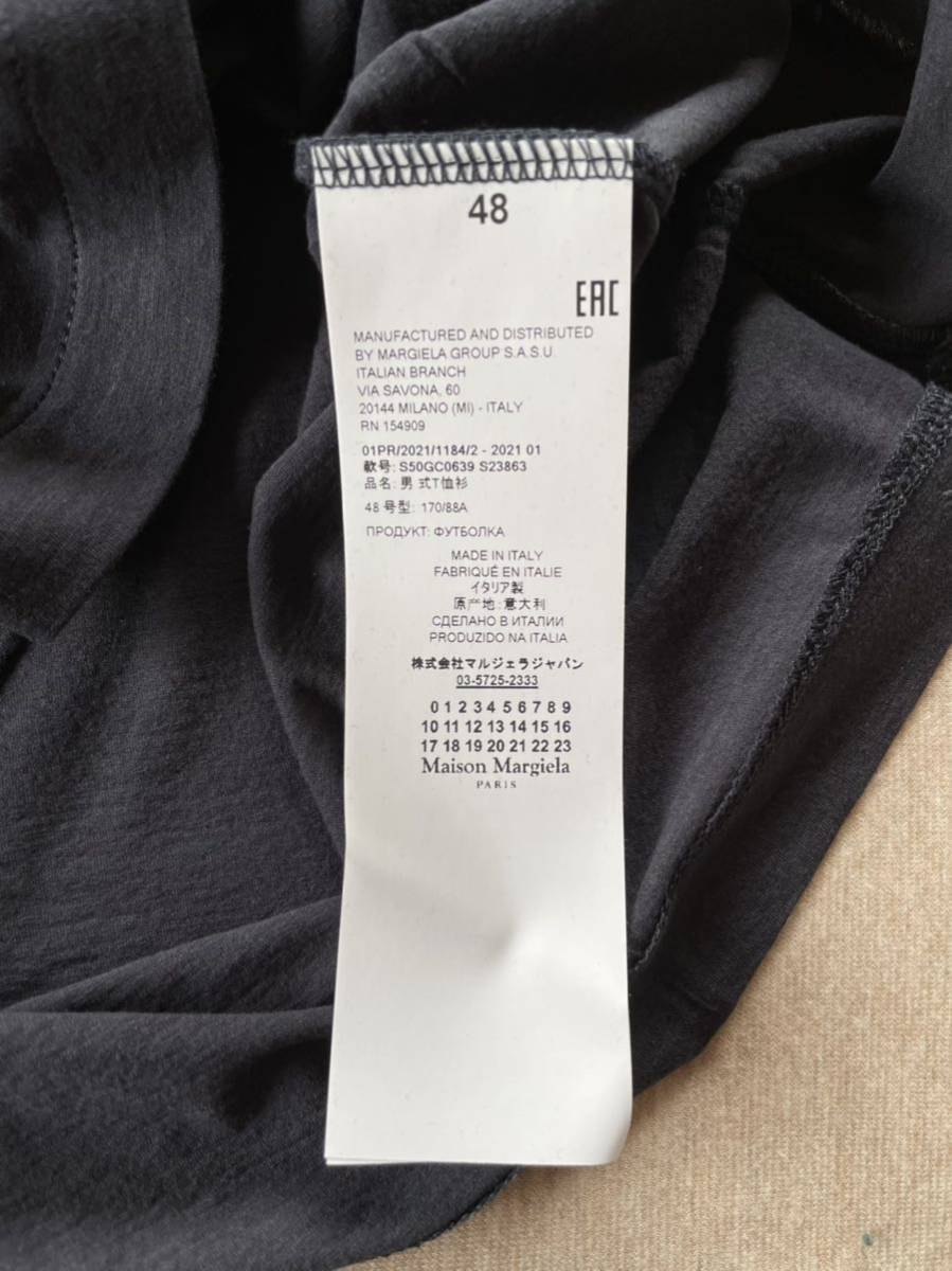 48新品 メゾンマルジェラ HOPE ロング Tシャツ 半袖 カットソー 21SS