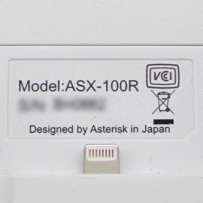  б/у 10 шт. комплект * AsReader no. 5 поколение iPod touch для ASX-100R устройство считывания штрихового кода аккумулятор есть текущее состояние доставка товар #972-K-1