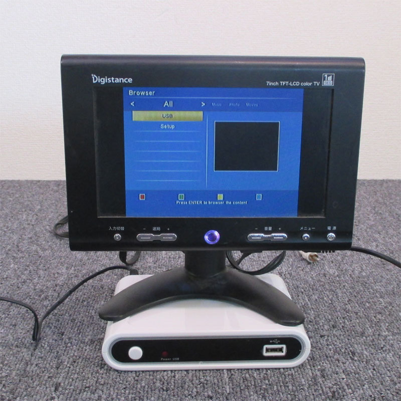  operation goods *ZP-320 media player Composite /HDMI remote control lack #ZP