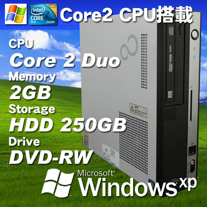 日本未入荷 WindowsXPパソコン DVD-RW HDD250GB メモリ4GB E8400 Duo 2 Core FMV-D5290