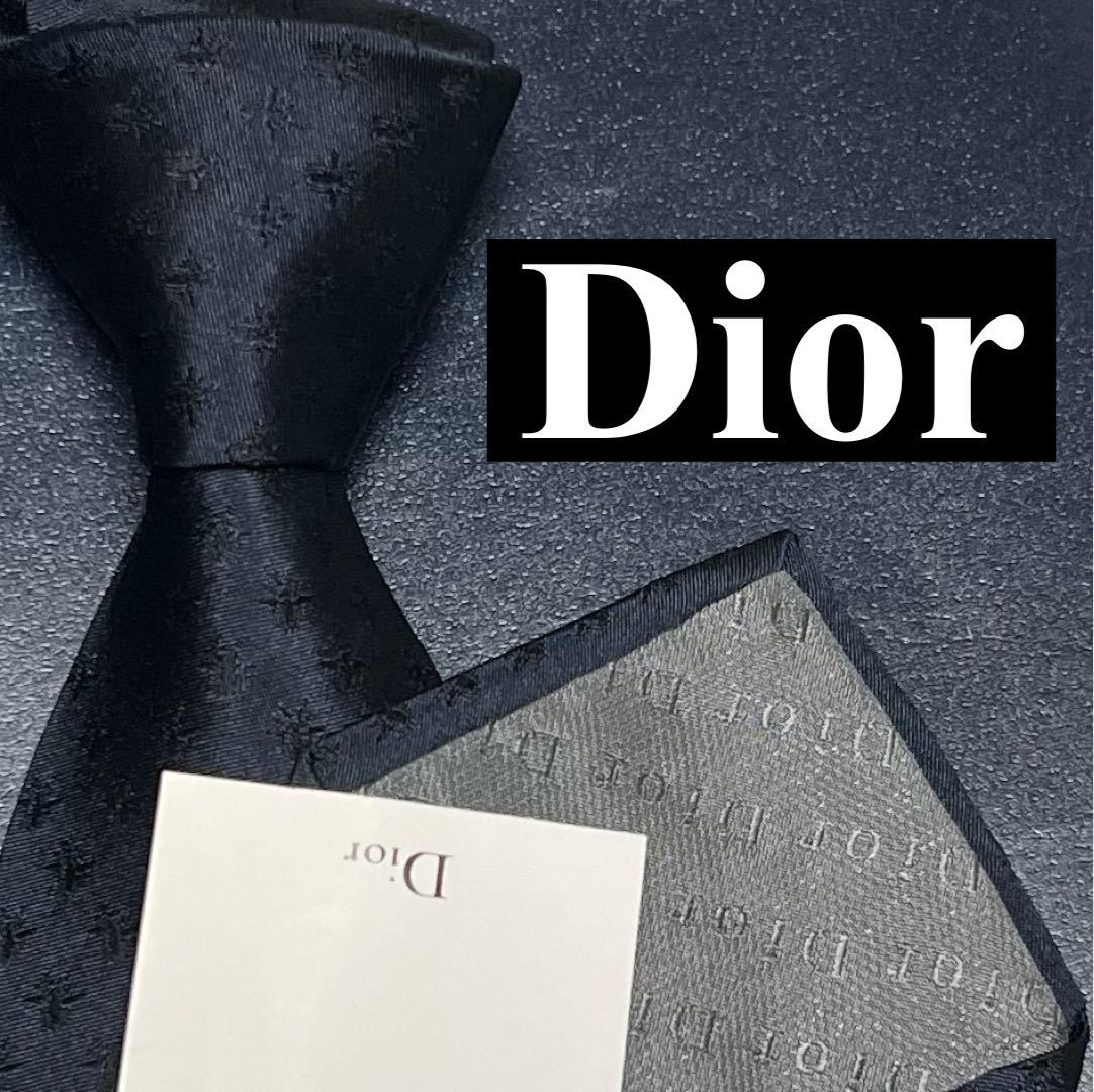 未使用 タグ付 現行 Dior HOMME ディオールオム ナロータイ ネクタイ