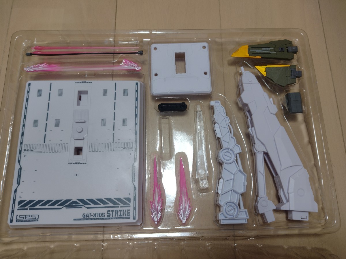 海外製 非METAL BUILD パーフェクト ストライクガンダム | contifarma.pe