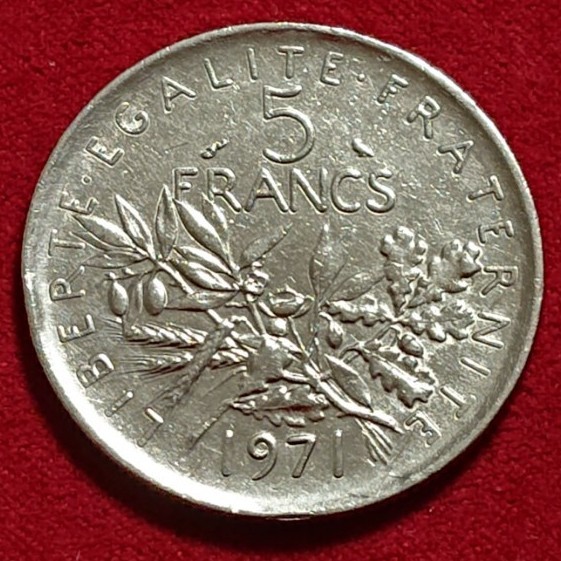 フランス 5フラン硬貨 1971年 3枚セット 海外アンティークコイン