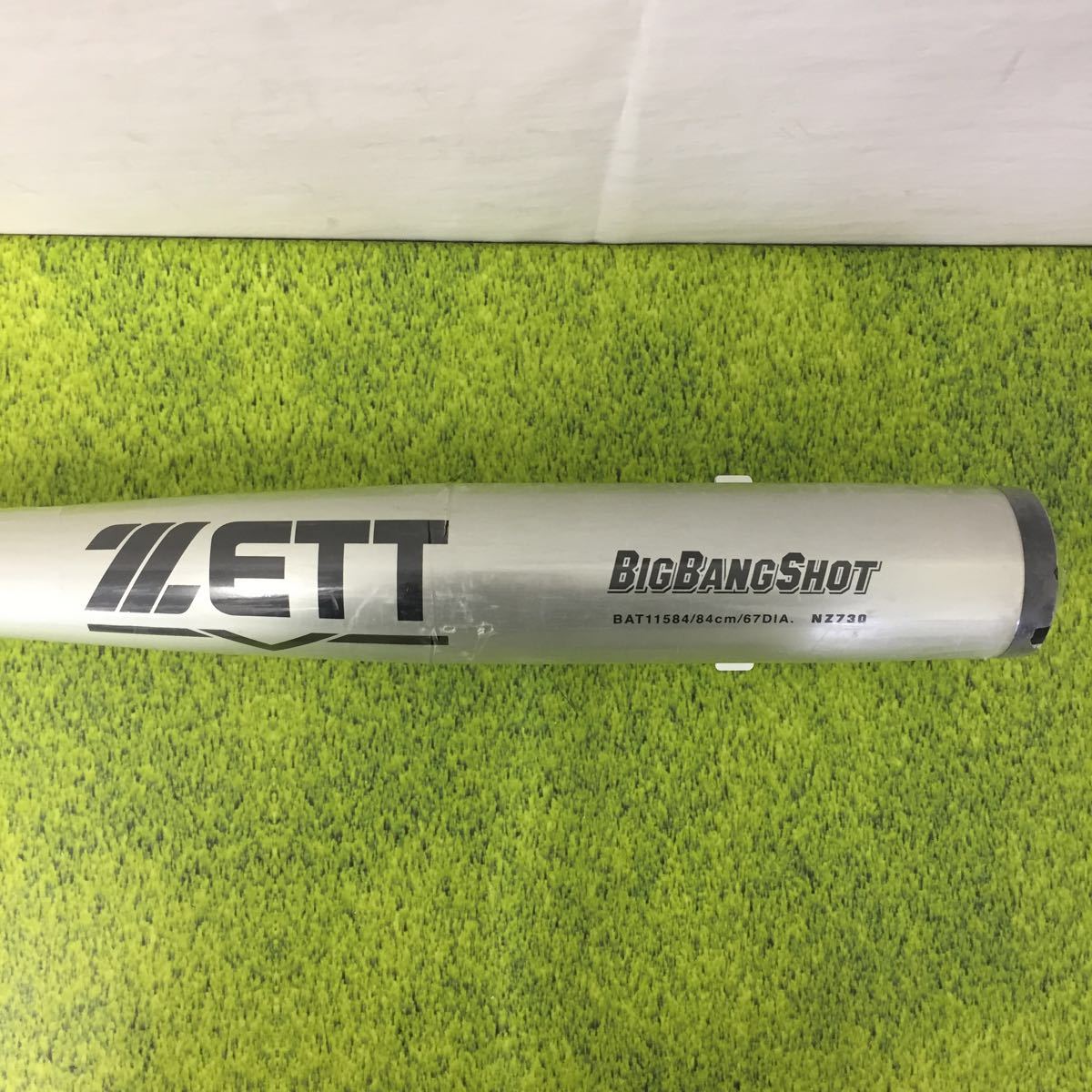 ZETT bigbangshot ビックバンショット 硬式金属製バット 84cm - www.vetrepro.fr