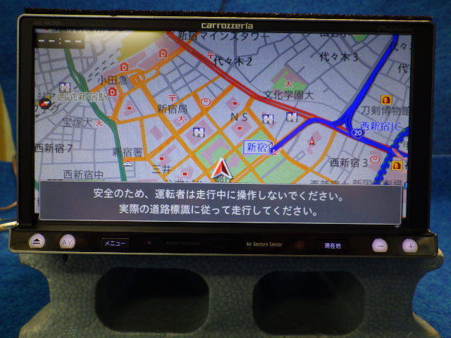 カロッツェリア メモリーナビ AVIC-MRZ009 2015年データ フルセグ DVD