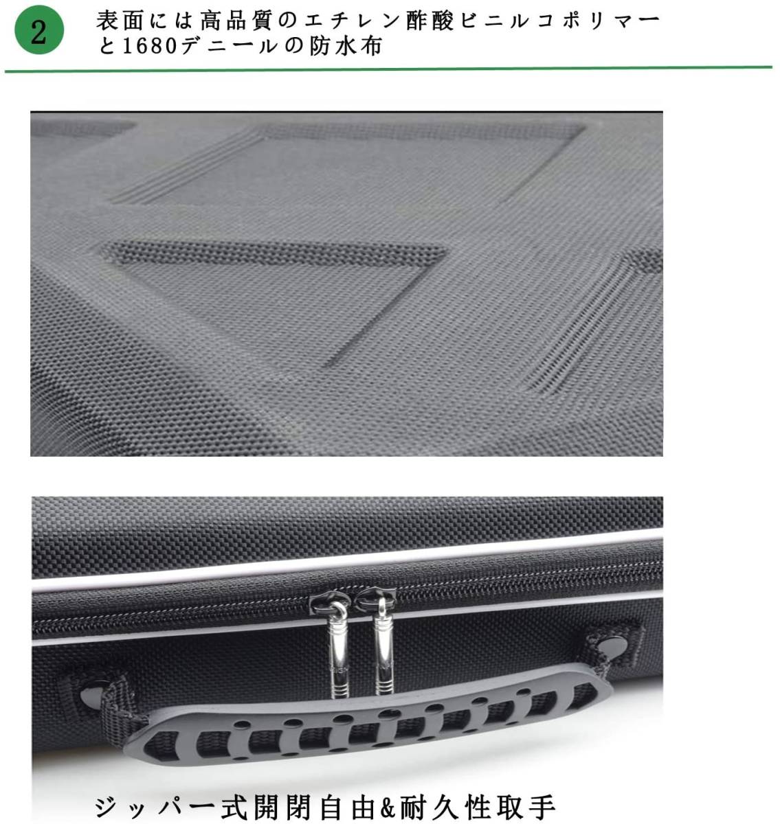 T-576　Yibaision マッサージガン収納ケース 4/5ヘッド 専用ケース マッサージ器具保護収納ケース 筋膜リリース 電動マッサージ器用ケース_画像5