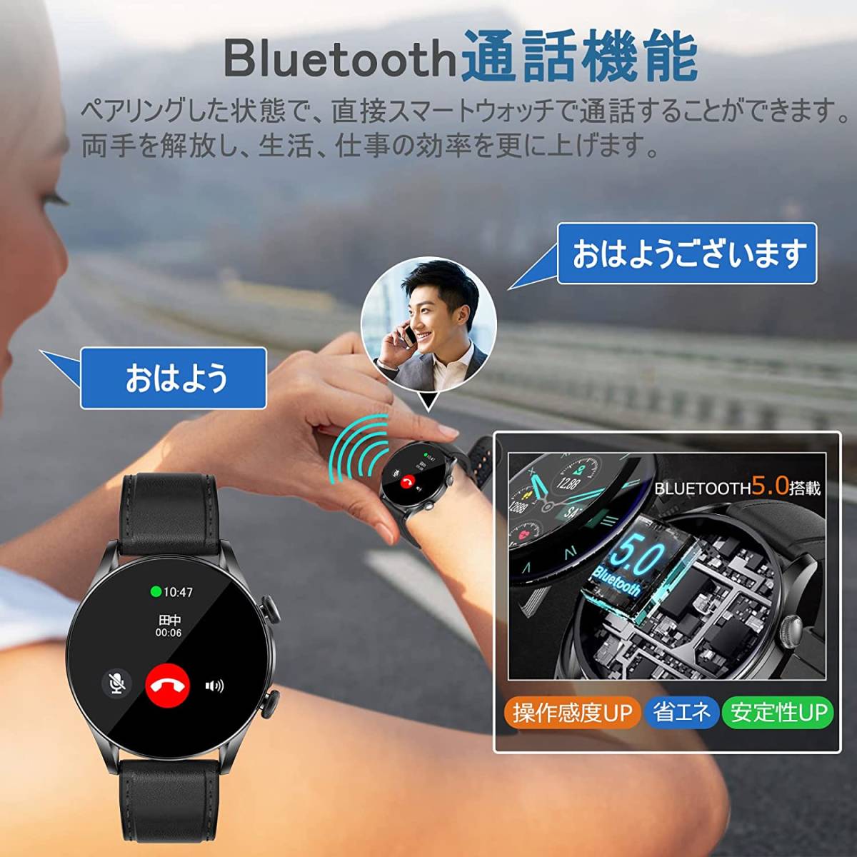 85 смарт-часы 2022 Bluetooth телефонный разговор наручные часы спорт часы деятельность количество итого 1.32 in 270mAh долговечный аккумулятор 30 день длина час . машина IP67 водонепроницаемый 