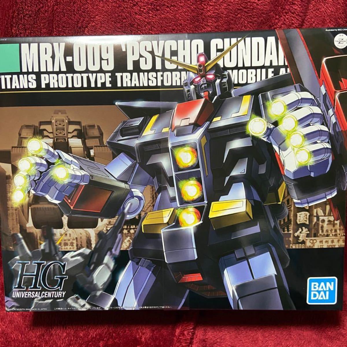HGUC 1/144 MRX-009 サイコガンダム (機動戦士Zガンダム HGUC 1/144 MRX-009 サイコガンダム (機動戦士Zガンダム