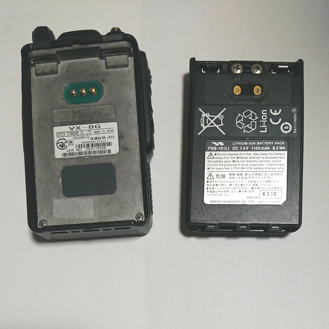 STANDARD ヤエス VX-8G gzerosolucoes.com.br