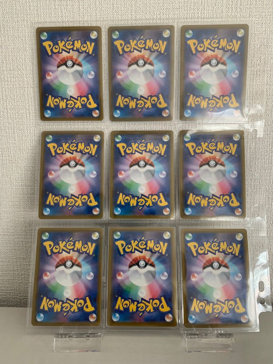 ポケモンカード ブースター シャワーズ サンダース グレイシア ポケモンカード ブースター シャワーズ サンダース グレイシア