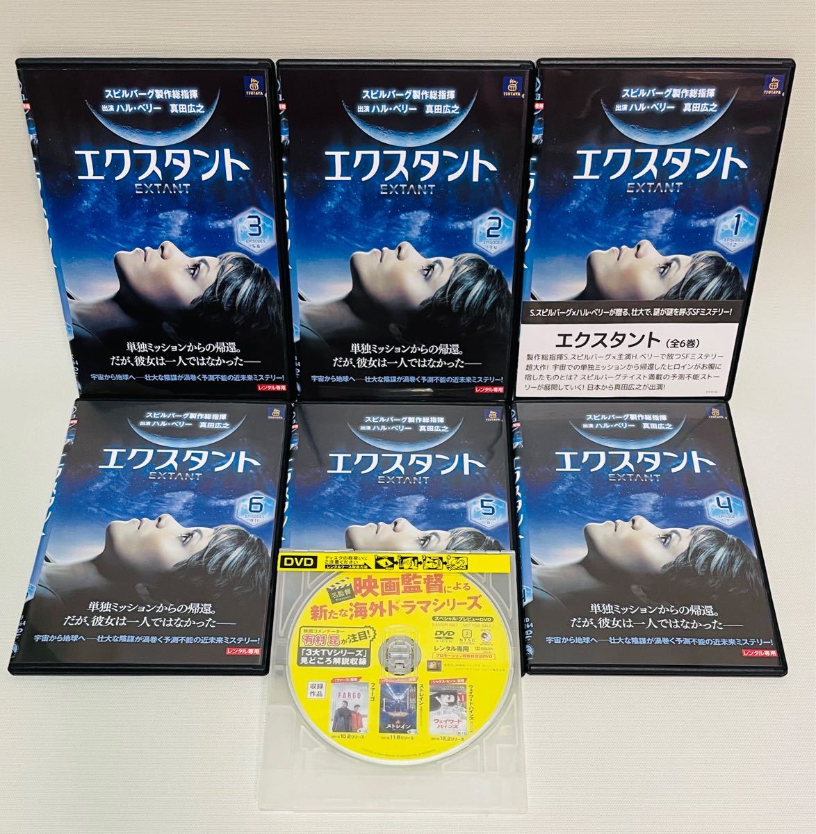 エクスタント DVD 海外ドラマ　　　全6巻セット
