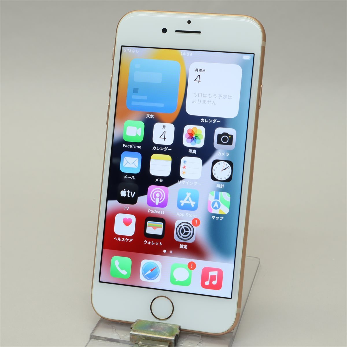 Apple iPhone8 64GB Gold A1906 MQ7A2J/A バッテリ80% SIMフリー SIM 