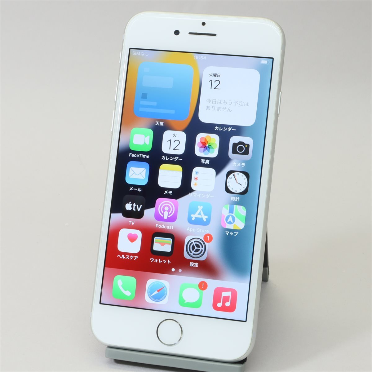 お得新作 ヤフオク! iPhone6S Plus 64GB シルバー - バッテリー80%以上 低価100%新品