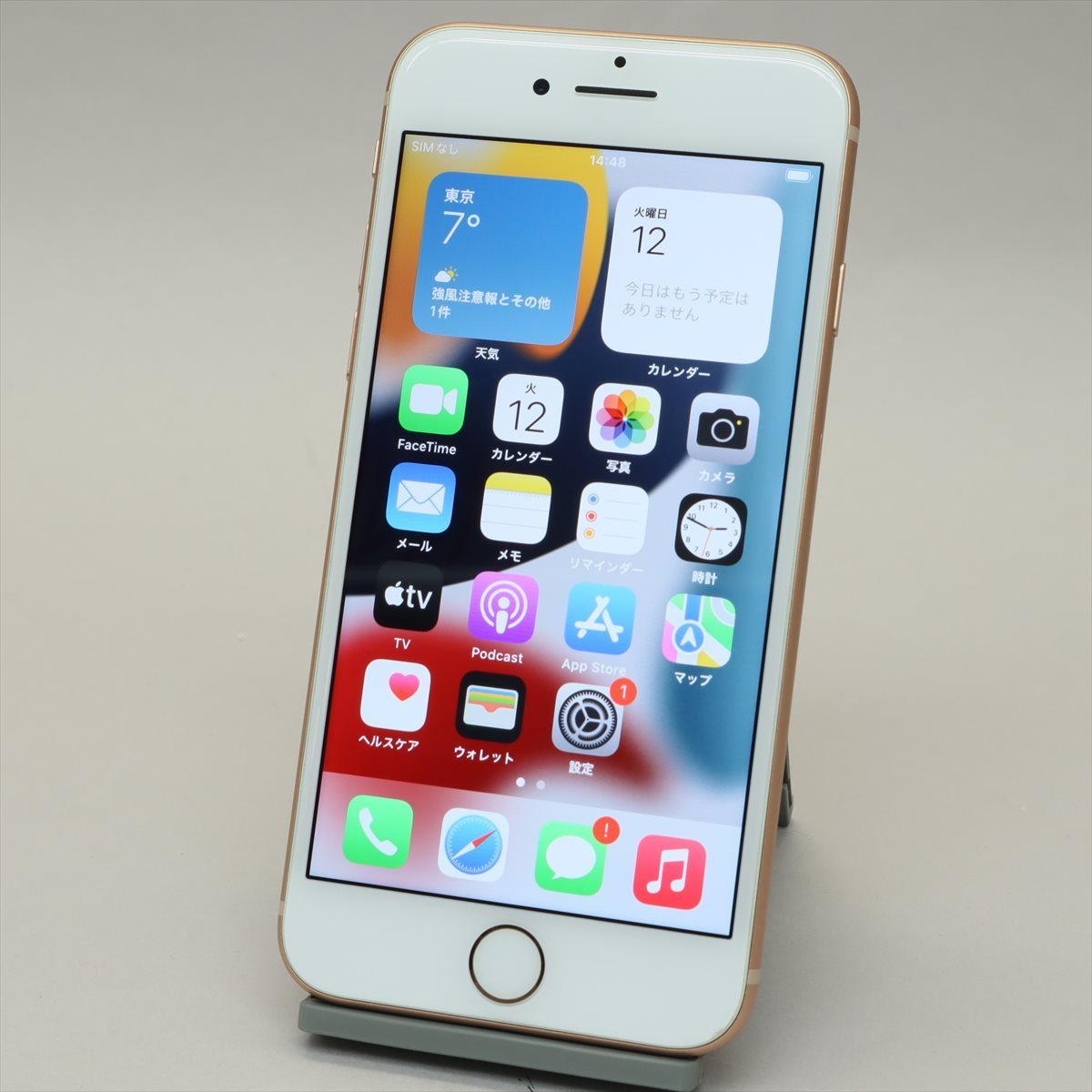 Apple iPhone8 64GB Gold A1906 MQ7A2J/A バッテリ88%□SIMフリー(SIM