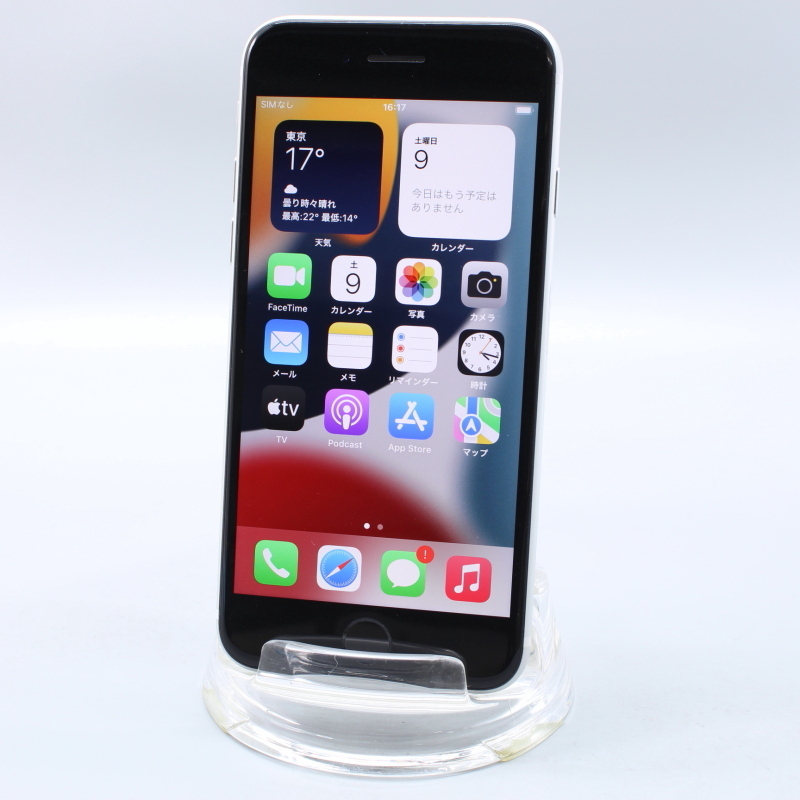 Apple iPhoneSE 64GB White (第2世代) A2296 NX9T2J/A バッテリ100