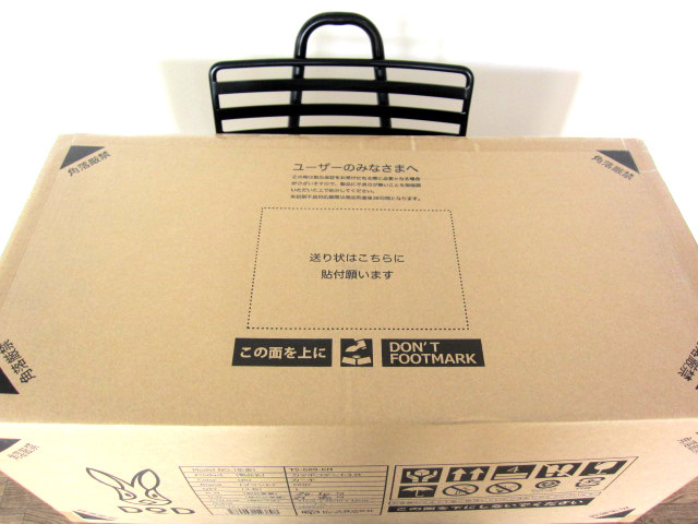 新品 未開封 DOD カマボコテント 3M カーキ T5-689-KH KAMABOKO TENT 送料無料_画像3