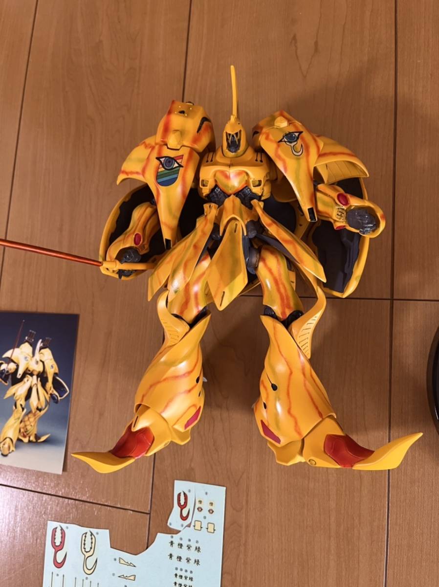FSS ファイブ スター 物語 VOLKS ボークス BOOWRAY ブーレイ 1 FSS ファイブ スター 物語 VOLKS ボークス BOOWRAY ブーレイ 1
