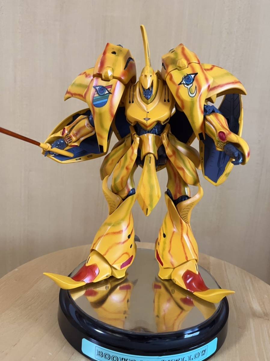 1/100 ボストーク T233/ブーレイ ファイブスター物語 FSS 1/100 ボストーク T233/ブーレイ ファイブスター物語 FSS