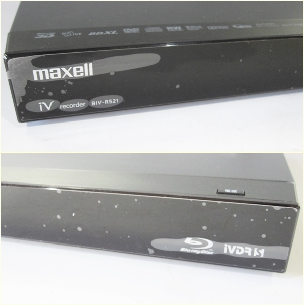 ★ジャンク★maxell マクセル BIV-R521 BD レコーダー HDD 500GB 送料1,500円★_画像4