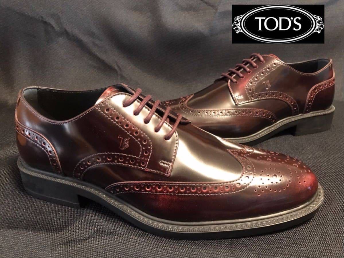◇◇未使用 TODS☆トッズ サイズ7.5 JP26.5~27.0 DERBY BUCATURE