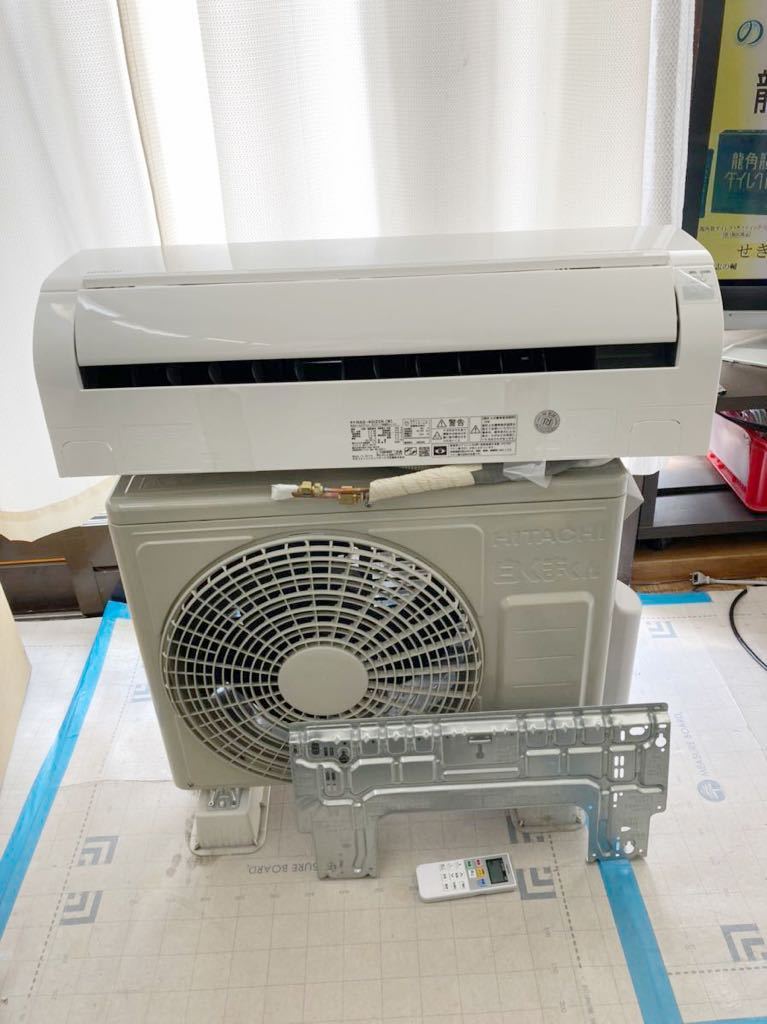 2020年式】エアコン 日立 白くまくん www.altatec-net.com