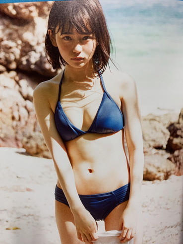 PLANET NINE 山田杏奈ファースト写真集 | culto.pro