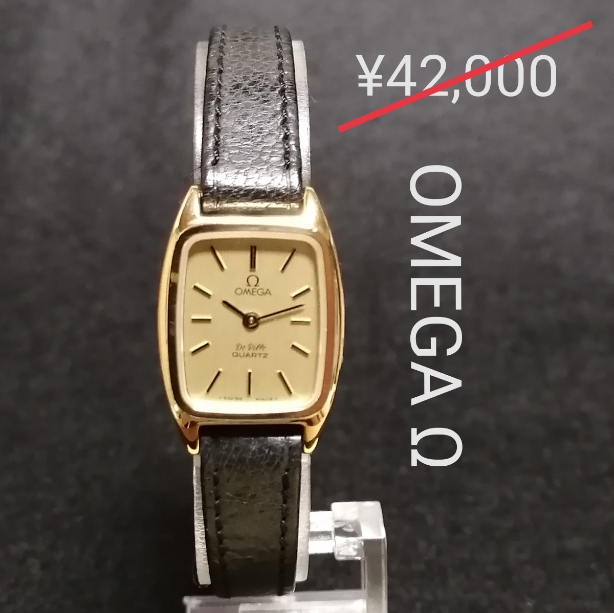 お待たせ! OMEGA☆オメガΩデビル◇極美品♪Qz○稼働良好レディース 適当な価格 【稼働品】ヴィンテージOMEGA オメガ DE VILLE デビル レディース 腕時計(アナログ)