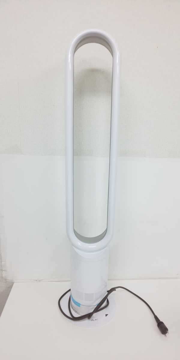 dyson/ダイソン 扇風機 タワーファン 空調機器+専用リモコン/箱/説明