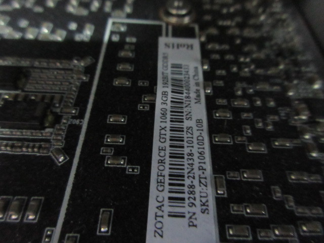 マウスコンピューター Mpro-T300X-SSd-1811 Core i7 8700/GTX1060/16GB