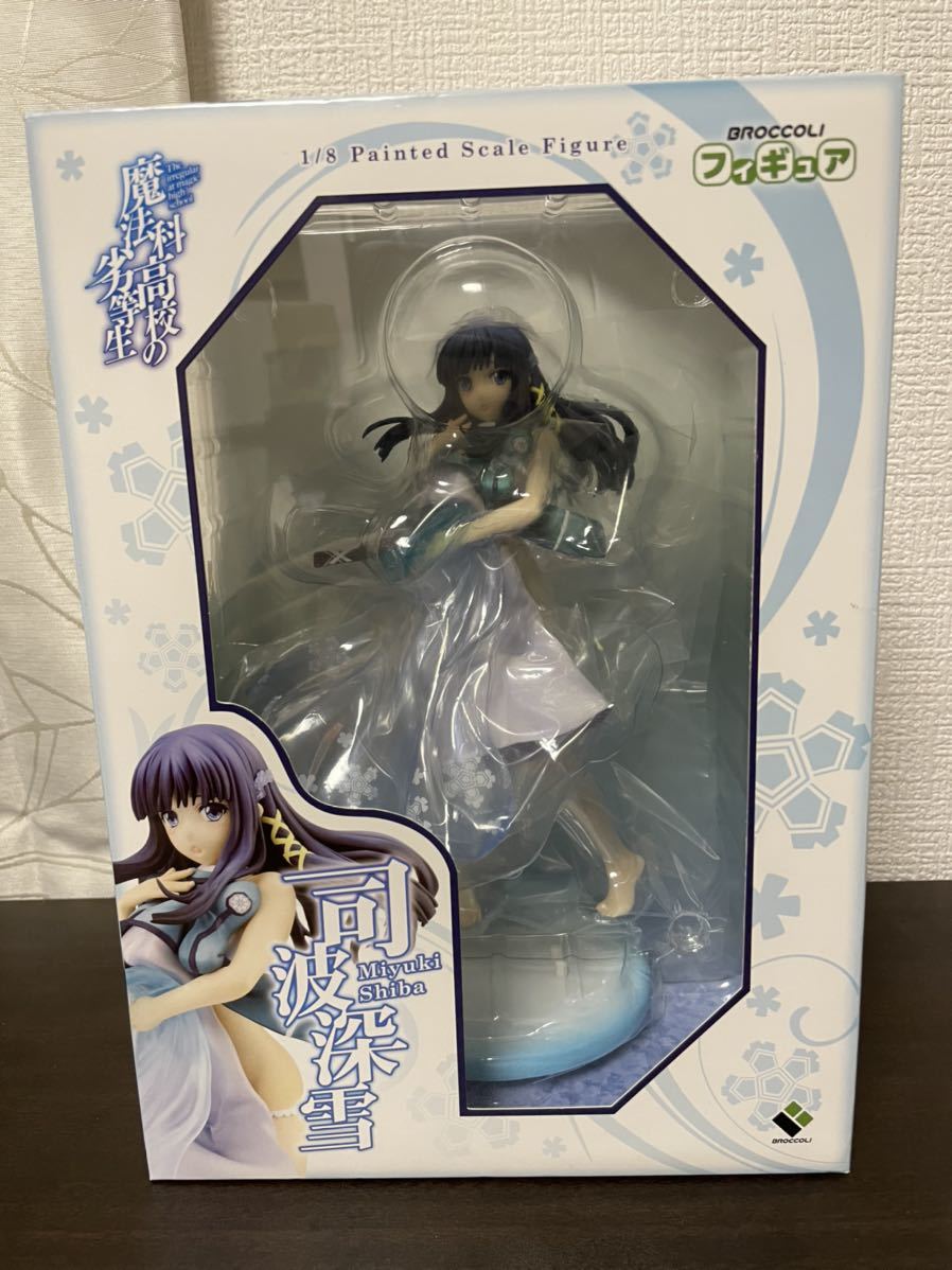 司波深雪 1/8 ブロッコリー 魔法科高校の劣等生 | monsterdog.com.br