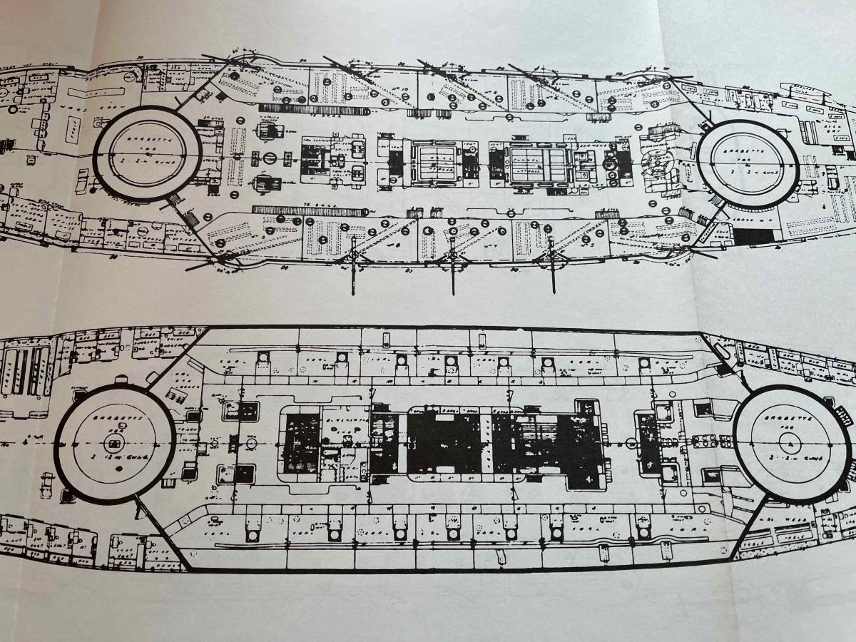 日本海軍艦艇図面集』昭和造船史別冊/日本造船学会編/昭和50年 日本海軍艦艇図面集』昭和造船史別冊/日本造船学会編/昭和50年