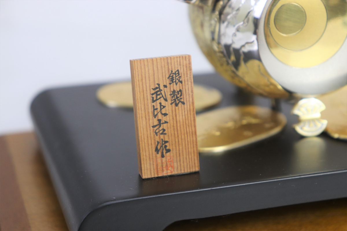 返品不可】 小判 小槌 銀製 武比古作 縁起物 labca.com.ar