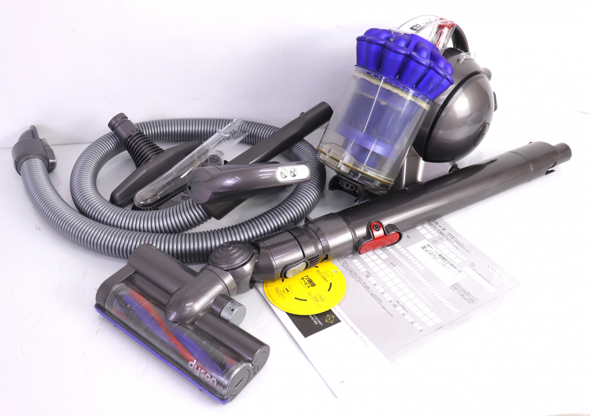 Yahoo!オークション - 【ト葛】 dyson ダイソン DC48 EC7-JP-G...